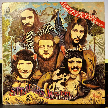 Stealers Wheel - Stealers Wheel (VINYL) | Near Mint (NM) Excellent+ (EX+)
