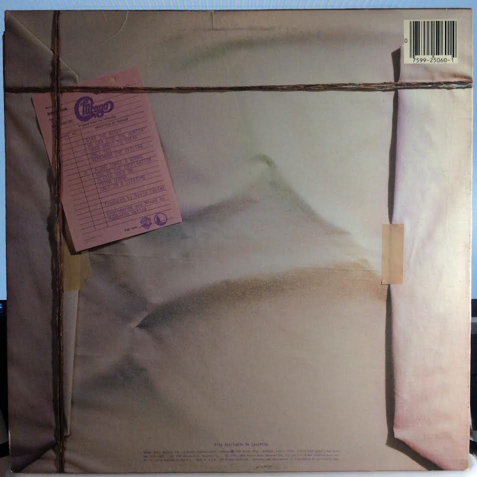Chicago (2) - Chicago 17 (VINYL) | Near Mint (NM) Near Mint (NM)