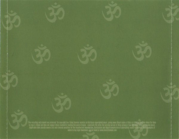 George Harrison - George Harrison (CD) | Near Mint (NM) Near Mint (NM)