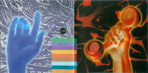 Peter Gabriel - Secret World Live (2xCD) | Near Mint (NM or M-) Near Mint (NM)