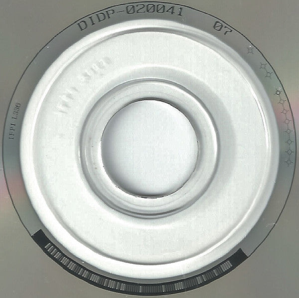 Pearl (CD) | Near Mint (NM) Near Mint (NM)