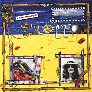 George Harrison - Gone Troppo (CD) | Near Mint (NM) Near Mint (NM)