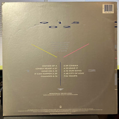 Yes - 90125 (VINYL) | Near Mint (NM) Excellent+ (EX+)