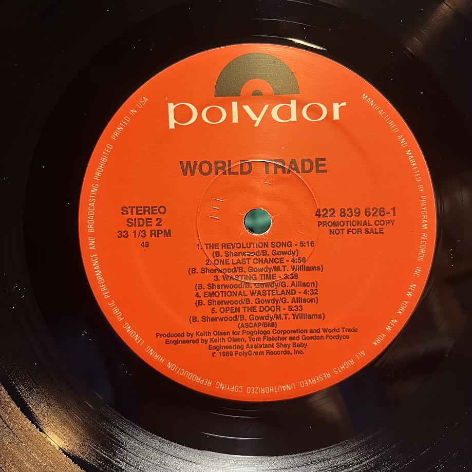 World Trade - World Trade (VINYL) | Near Mint (NM) Excellent+ (EX+)