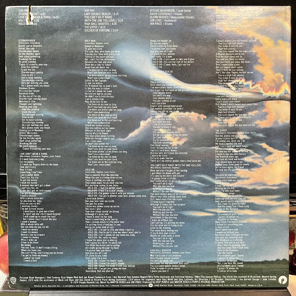 Deep Purple - Stormbringer (VINYL) | Near Mint (NM) Excellent+ (EX+)
