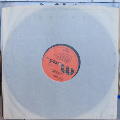 The Doors - Star-Collection Vol.2 (VINYL) | Near Mint (NM) Near Mint (NM)