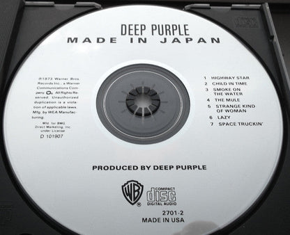 Deep Purple - Made In Japan (CD) | Near Mint (NM) Near Mint (NM)