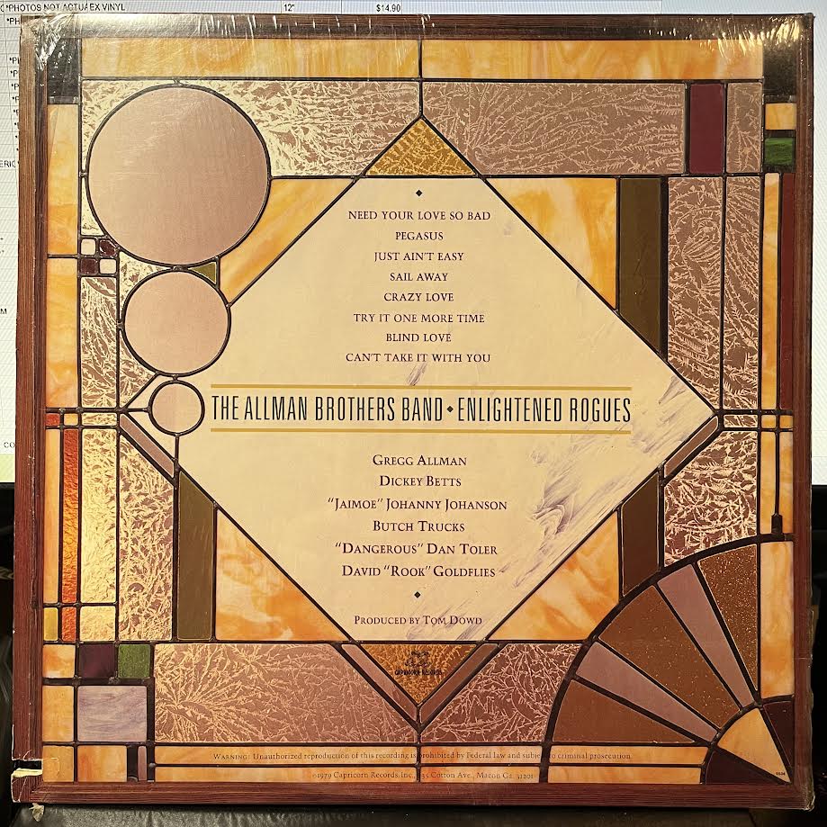 The Allman Brothers Band - Enlightened Rogues (VINYL) | Near Mint (NM) Near Mint (NM)