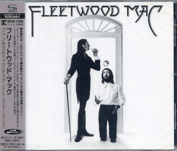 Fleetwood Mac - Fleetwood Mac (CD) | Near Mint (NM) Near Mint (NM)