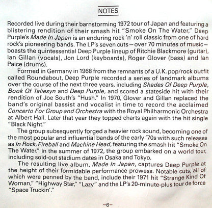 Deep Purple - Made In Japan (CD) | Near Mint (NM) Near Mint (NM)