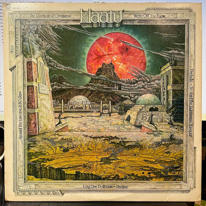 Hope (VINYL) | Near Mint (NM) Near Mint (NM)
