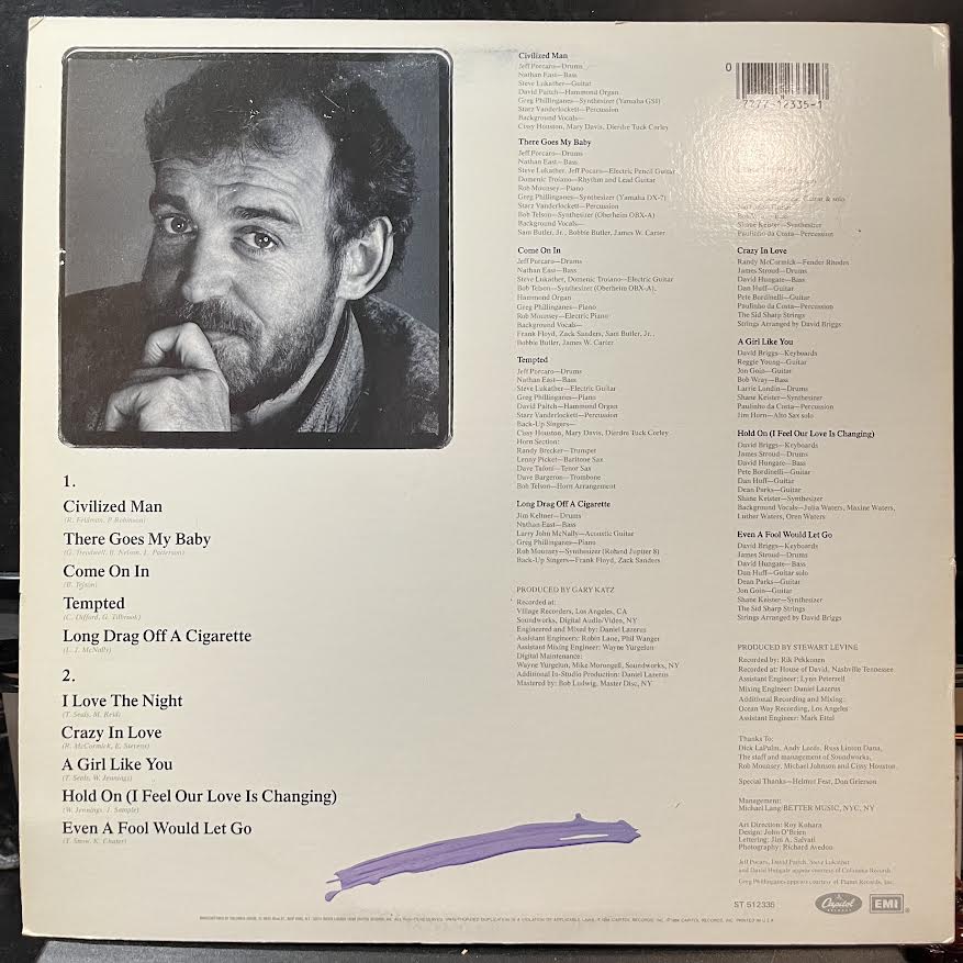 Joe Cocker - Civilized Man (VINYL) | Near Mint (NM) Near Mint (NM)