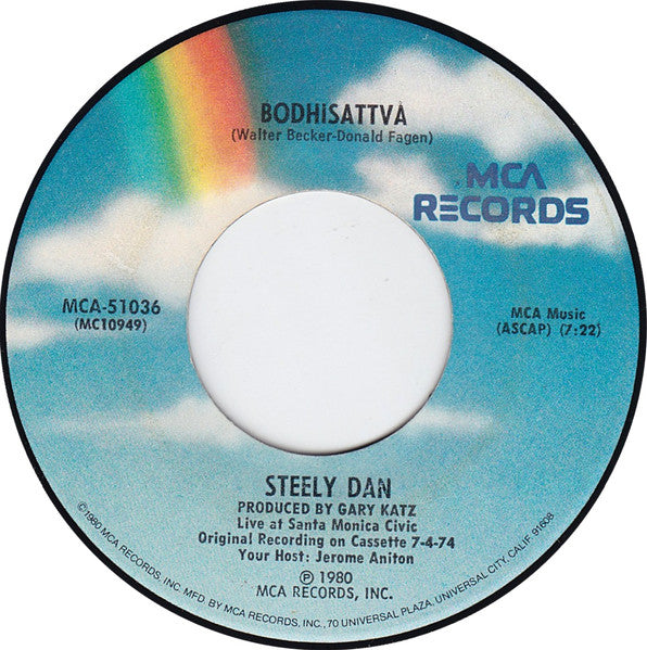 Steely Dan - Hey Nineteen (7") | Near Mint (NM) Near Mint (NM)