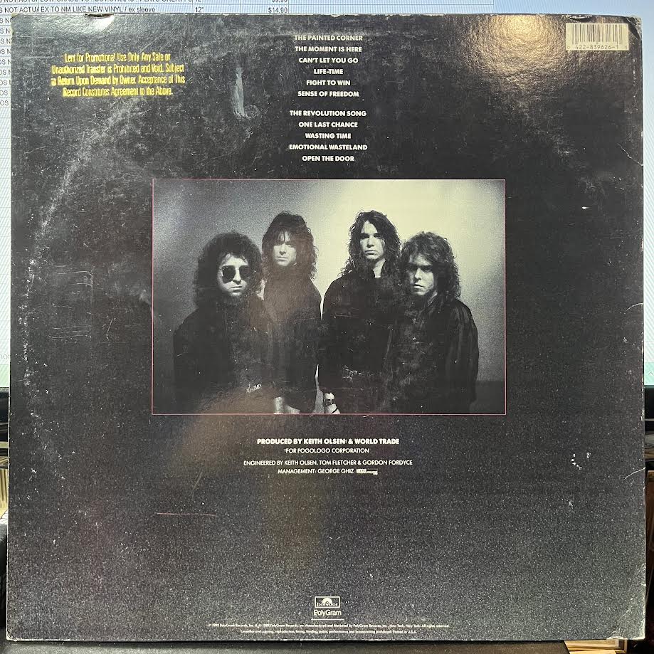 World Trade - World Trade (VINYL) | Near Mint (NM) Excellent+ (EX+)