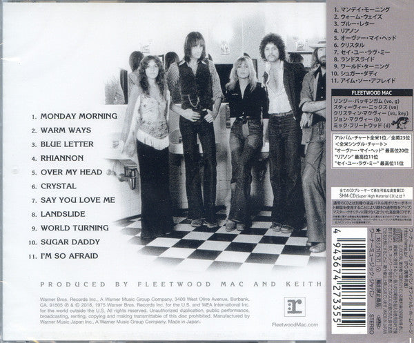 Fleetwood Mac - Fleetwood Mac (CD) | Near Mint (NM) Near Mint (NM)