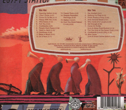 Paul McCartney - Egypt Station (Explorer's Edition) (CD) | Near Mint (NM) Near Mint (NM)