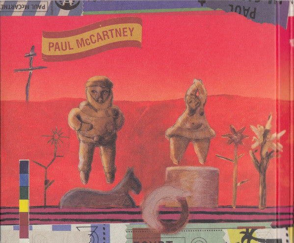 Paul McCartney - Egypt Station (Explorer's Edition) (CD) | Near Mint (NM) Near Mint (NM)