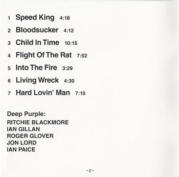 Deep Purple - In Rock (CD) | Near Mint (NM) Excellent (EX)
