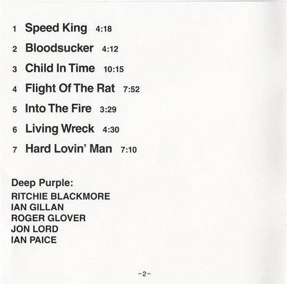 Deep Purple - In Rock (CD) | Near Mint (NM) Excellent (EX)