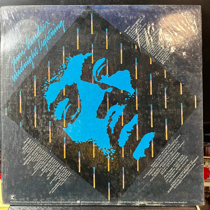 Jimi Hendrix - Midnight Lightning (VINYL) | Near Mint (NM) Excellent+ (EX+)
