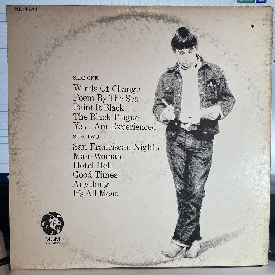Eric Burdon & The Animals - Winds Of Change (VINYL) | Excellent+ (EX+) Excellent+ (EX+)