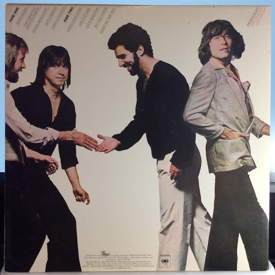 Hot Streets (VINYL) | Near Mint (NM) Near Mint (NM)