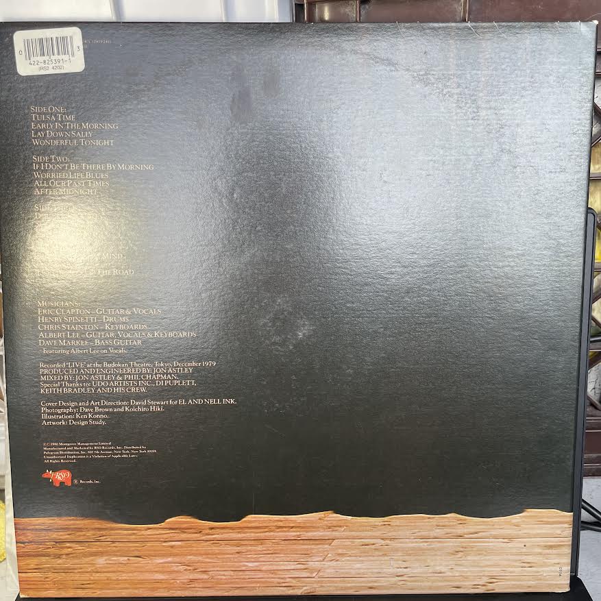 Eric Clapton - Just One Night (2xVINYL) | Near Mint (NM) Excellent+ (EX+)