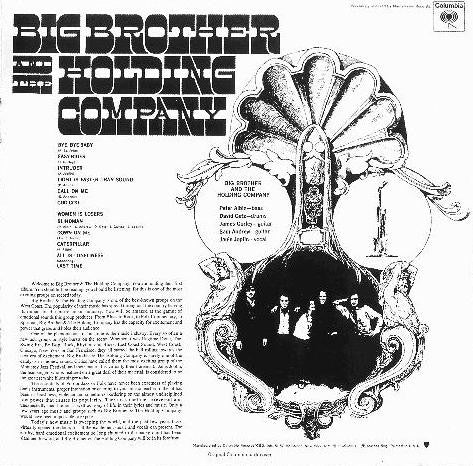 Big Brother & The Holding Company - Big Brother & The Holding Company (CD) | Near Mint (NM) Near Mint (NM)