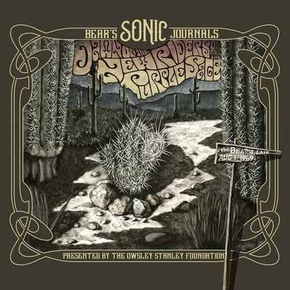 New Riders Of The Purple Sage - Bear's Sonic Journals: Dawn Of The New Riders Of The Purple Sage (4xCD BOX) | Near Mint (NM) Excellent+ (EX+)