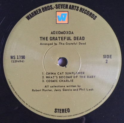 The Grateful Dead - The Warner Bros. Studio Albums (BOX SET) | Near Mint (NM or M-)