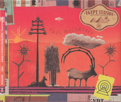 Paul McCartney - Egypt Station (Explorer's Edition) (CD) | Near Mint (NM) Near Mint (NM)
