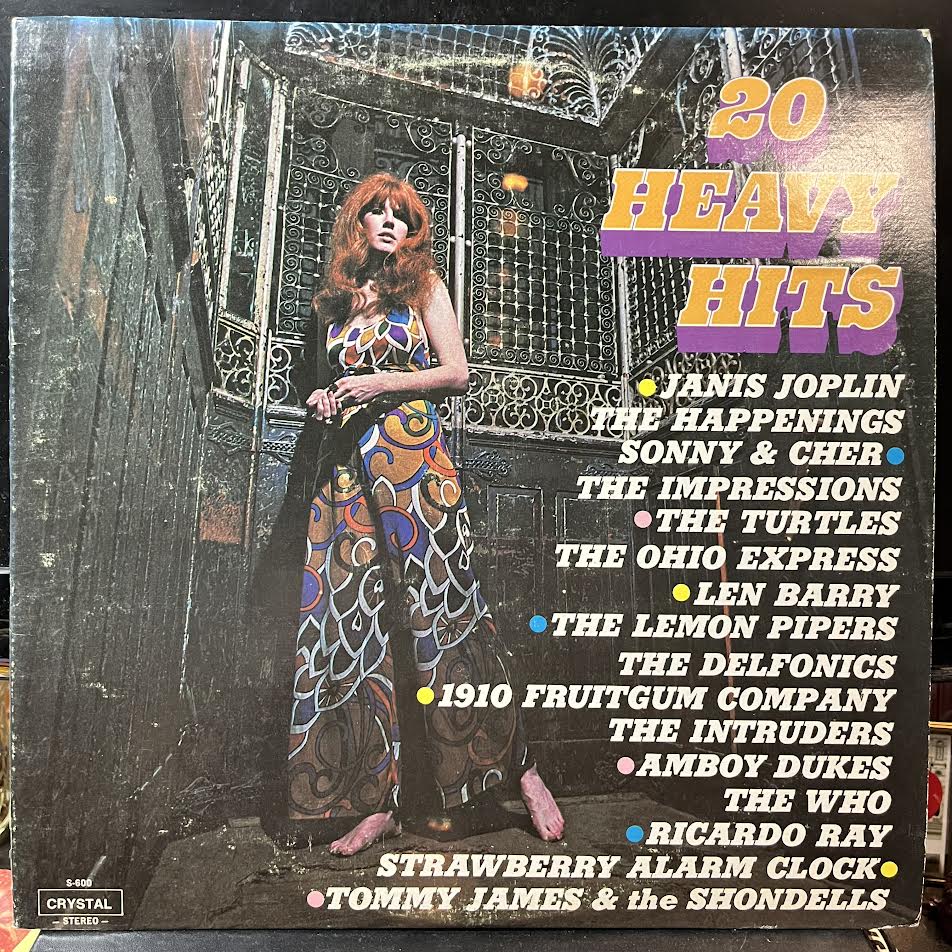 Various - 20 Heavy Hits ( VINYL) | Near Mint (NM) Near Mint (NM)