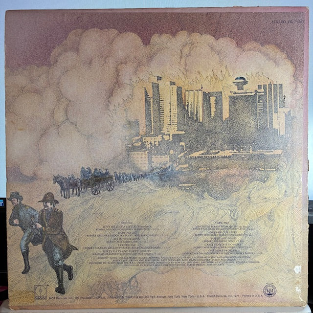 Atlanta Rhythm Section - Atlanta Rhythm Section (VINYL) | Very Good Plus (VG+) Very Good Plus (VG+)
