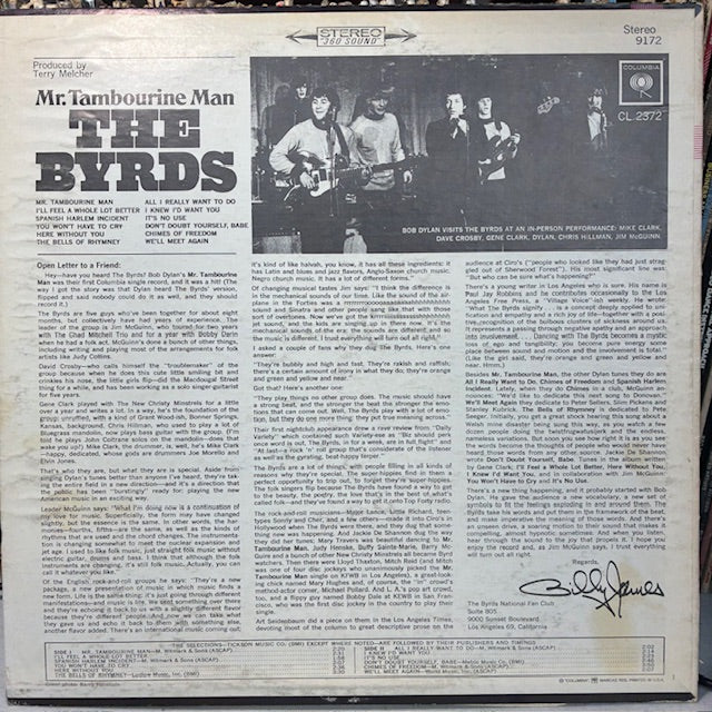 The Byrds - Mr. Tambourine Man (VINYL) | Very Good Plus (VG+) Very Good Plus (VG+)