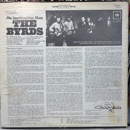 The Byrds - Mr. Tambourine Man (VINYL) | Very Good Plus (VG+) Very Good Plus (VG+)