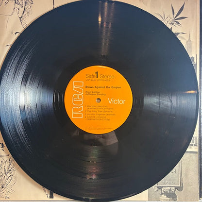 Paul Kantner - Blows Against The Empire (VINYL) | Very Good Plus (VG+) Very Good Plus (VG+)