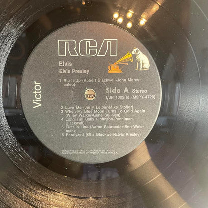Elvis Presley - Elvis (VINYL) | Very Good Plus (VG+) Very Good Plus (VG+)