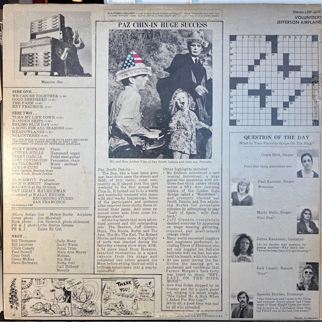Jefferson Airplane - Volunteers (VINYL) | Very Good Plus (VG+) Very Good Plus (VG+)