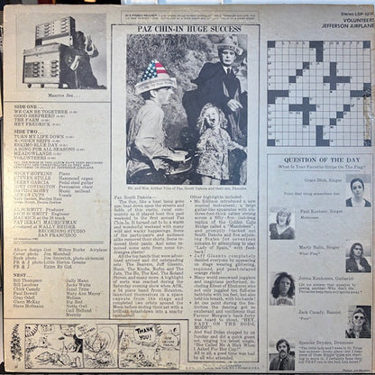 Jefferson Airplane - Volunteers (VINYL) | Very Good Plus (VG+) Very Good Plus (VG+)