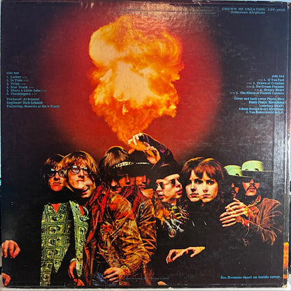 Jefferson Airplane - Crown Of Creation (VINYL) | Very Good Plus (VG+) Very Good Plus (VG+)