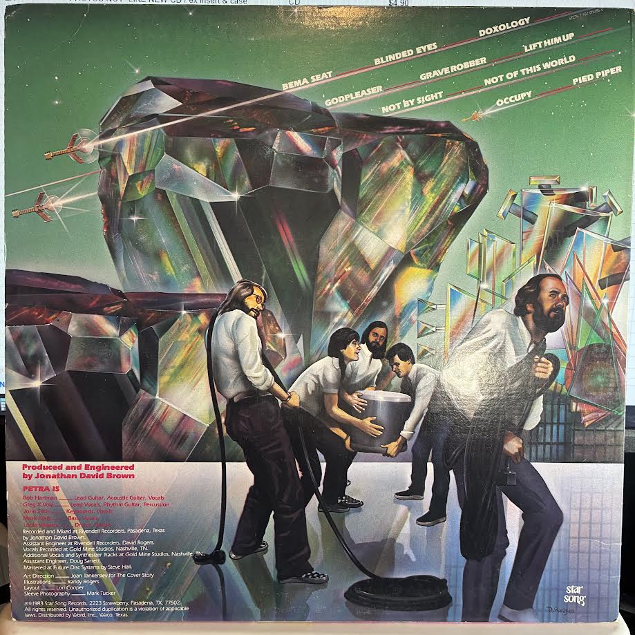 Petra (9) - Not Of This World (VINYL) | Very Good Plus (VG+) Excellent (EX)