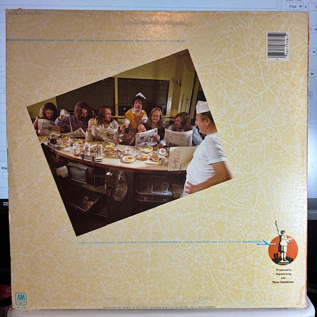 Supertramp - Breakfast In America (VINYL) | Very Good Plus (VG+) Very Good Plus (VG+)