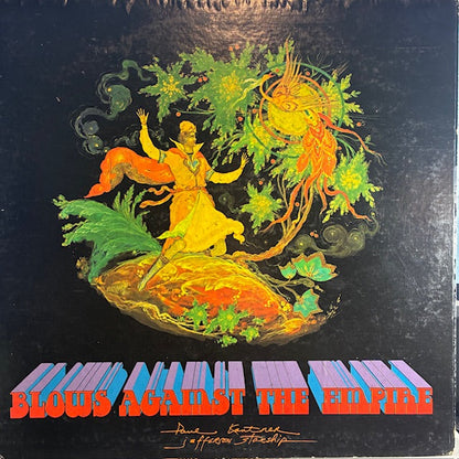 Paul Kantner - Blows Against The Empire (VINYL) | Very Good Plus (VG+) Very Good Plus (VG+)