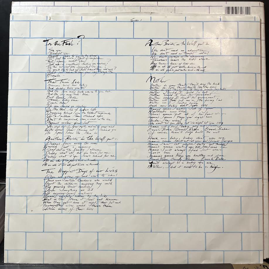 Pink Floyd - The Wall (2xVINYL) | Excellent (EX)