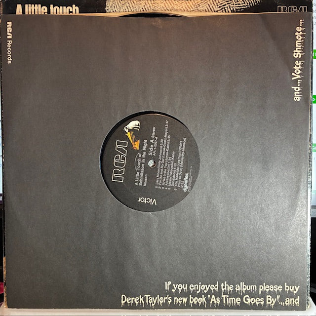 Harry Nilsson - A Little Touch Of Schmilsson In The Night (VINYL) | Excellent (EX)