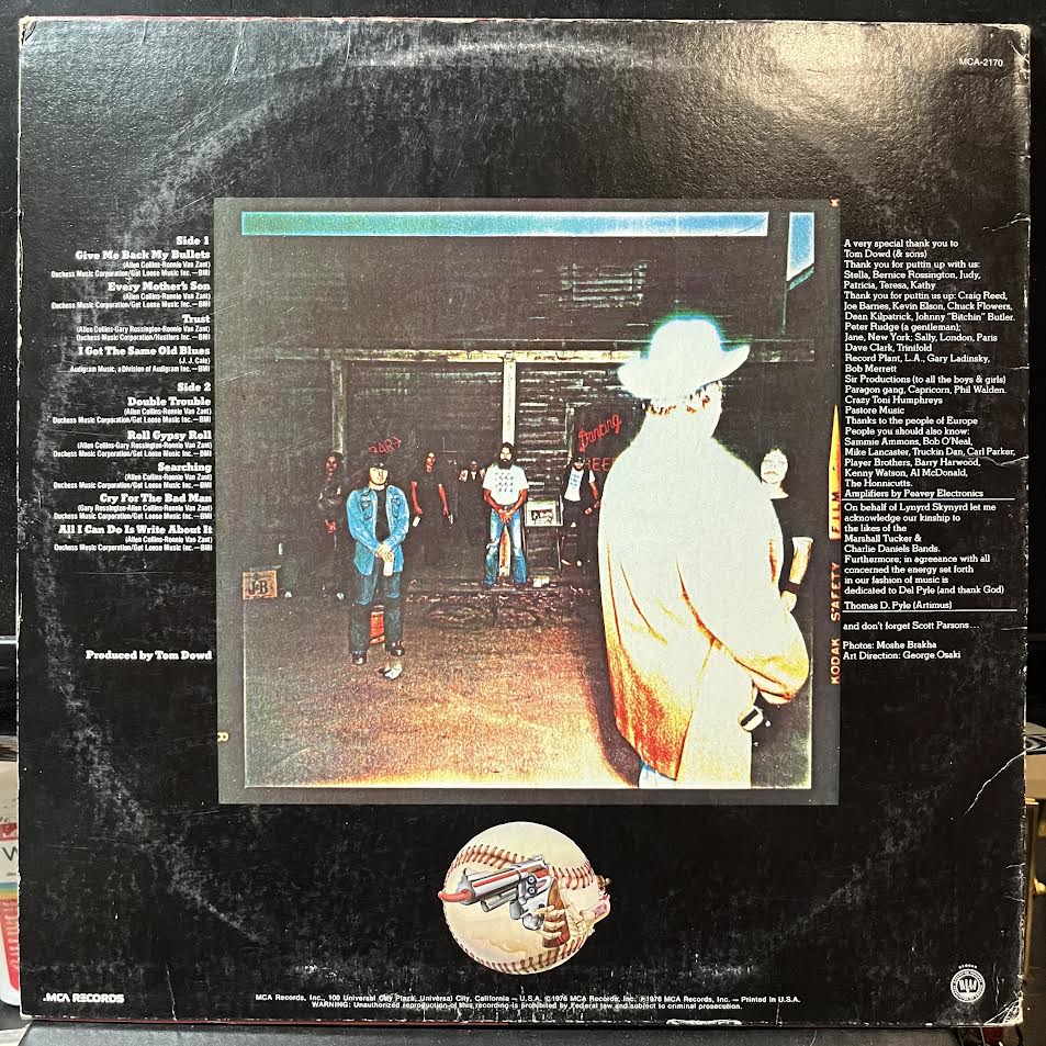 Lynyrd Skynyrd - Gimme Back My Bullets (VINYL) | Very Good Plus (VG+) Very Good Plus (VG+)