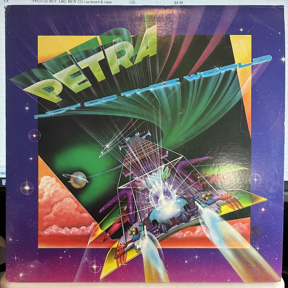 Petra (9) - Not Of This World (VINYL) | Very Good Plus (VG+) Excellent (EX)