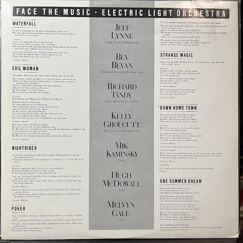 Electric Light Orchestra - Face The Music (VINYL) | Very Good Plus (VG+) Very Good Plus Plus (VG++)