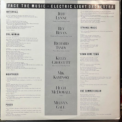 Electric Light Orchestra - Face The Music (VINYL) | Very Good Plus (VG+) Very Good Plus Plus (VG++)