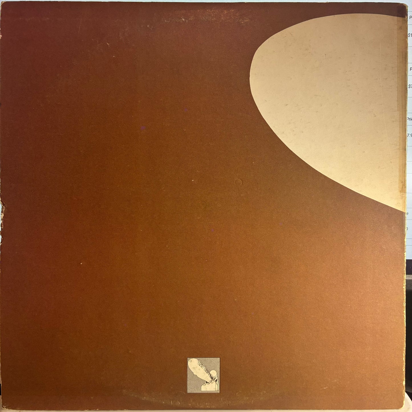 Led Zeppelin - Led Zeppelin II (VINYL) | Very Good (VG) Very Good Plus (VG+)
